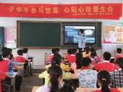 安慶市經開區烏嶺社區開展“攜手護航共成長 讓青春不‘毒’行”禁毒宣傳活動