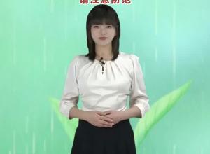 暴雨、大暴雨、雷暴大风 安徽新一轮强降水上线 请注意防范