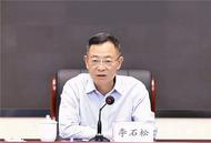 云南省委常委、副省長李石松被查