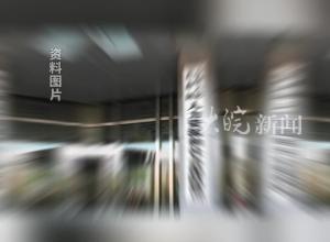 定了！退休人员基本养老金上调3%