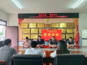 懷寧縣博物館與馬廟鎮(zhèn)中心學(xué)校舉行館校共建簽約儀式