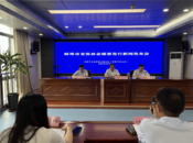 蚌埠市首張林業碳票即將發行