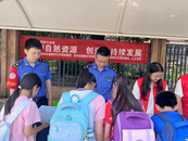 保護(hù)自然資源 創(chuàng)造可持續(xù)發(fā)展  