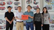 宜秀區大龍山鎮永安社區：暖心關愛轄區兒童 共護鄉村振興花朵