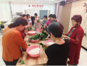 雪華鄉(xiāng)（宏業(yè)村街道）南山酈都社區(qū)開展  “歡樂迎端午、社區(qū)享安康”主題活動