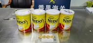 奶粉藏金幣被查！純度為22K金