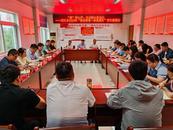 懷寧清河：“清”訴心聲，共話初心促成長