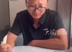 抗诉成功！青岛8岁男童被武术教练殴打致死案 新进展