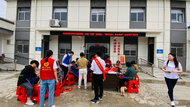 葉集區姚李鎮長湖村開展“粽葉飄香，自包米粽”歡度端午節活動