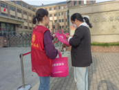 天橋街道華昌街社區：免費孕優檢，助你好“孕”