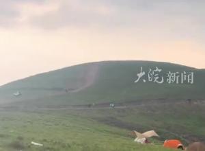 两驴友穿越网红高山草甸 遇雷击1死1伤事发前当地曾发雷电预警