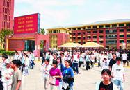 大皖觀察 | 合肥市區2024年普高最低錄取分數線預計會降低   