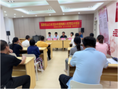 點亮希望，賦能未來——2024年度安慶高新區山口鄉殘疾人實用技術培訓正式開班  