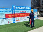 迎江區炮營山社區：夏日“消”風進工地，安全演練“趣”進行
