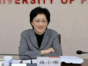 施小琳已任四川省政府黨組書記