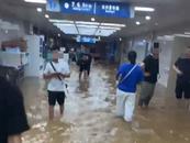 廣西桂林暴雨一醫院住院部進水  院方回應：已停電 正在排水