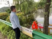 宜秀區五橫鄉：強化溺水預防 保障青少年安全