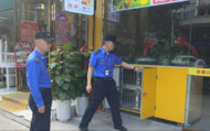 鼓樓街道：擅養家禽擾民心 綜合執法解民憂
