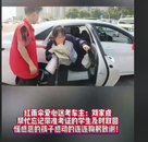 愛心送考小感動之四：取準考證