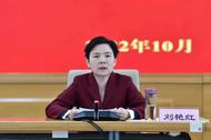 擔任廳長6年后，她“跨界”履新