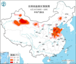 ?高溫預警升級 6月10日安徽北部“高燒不退”