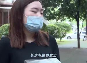 12岁男孩偷用近万元购买烟卡 “不玩的时候放老板那存着升值还能卖” 家长“气炸”怒讨说法