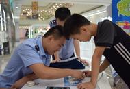 小心圈套！市民玩套圈游戲識破新型毒品偽裝外衣
