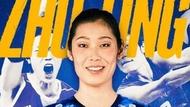 官宣：朱婷加盟意甲！