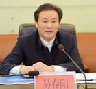 易春陽被公訴！曾被通報“沉迷打牌賭博”
