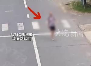 4天4夜！无人机、警犬齐上 7旬老人上山采药失联 200余人合力搜寻终找到