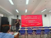 合肥高新區(qū)：名師論道 “五育”融合育人視域下的勞動(dòng)教育課
