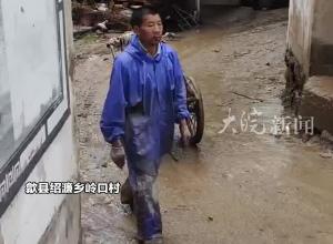 有力量！有担当！13岁少年现身歙县防汛一线 毕云轩，好样的