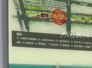 “何以中国·沿着大运河看安徽”，宿州大运河遗址公园加紧建设，北岸景观预计10月对外开放