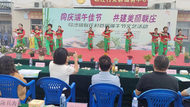 貴池區(qū)烏沙鎮(zhèn)聯(lián)莊村首屆端午文化節(jié)圓滿落幕