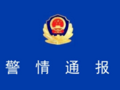 黑龍江一客車因駕駛員操作不當(dāng)駛?cè)霚蟽?nèi)，致2人死亡