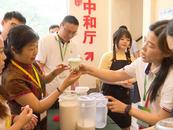安徽茶產業(yè)如何擁抱新式茶飲創(chuàng)新潮流？專家學者這樣說