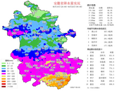 雨區疊加、累計雨量大，入梅以來安徽已經歷4次強降水