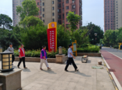 雪華鄉（宏業村街道）沈圩社區：平安巡邏在路上，群眾平安在心上