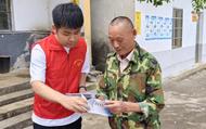 懷寧縣石鏡鄉開展醫保政策宣傳活動