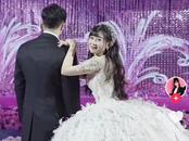 官宣！特步公主與七匹狼公子完婚