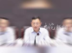 云南省委常委，省政府党组副书记、副省长 李石松涉嫌严重违纪违法 接受审查调查