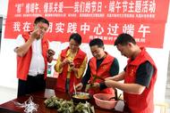  郊區周潭鎮：情濃端午節  關愛送安康