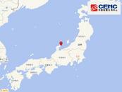 這里突發5.8級地震