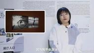 北大同學澄清李雪琴高考分數(shù)