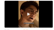 “北京到底有誰在啊”，林更新這句話，清華復旦磕到了！