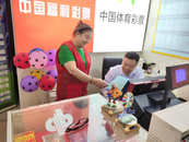 雪華鄉(xiāng)（宏業(yè)村街道）第一社區(qū)：宣傳創(chuàng)業(yè)貸款政策 激發(fā)居民創(chuàng)業(yè)熱情