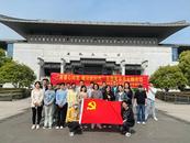 弘揚(yáng)五四精神，青春閃耀在金服