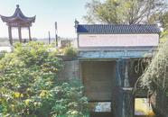 舒富建：七门堰