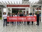迎江區(qū)宜景社區(qū)：筑牢理想信念 永葆清廉本色  