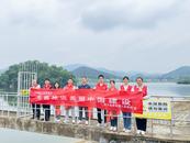 懷寧縣黃墩鎮：六五環境日  守護綠水青山